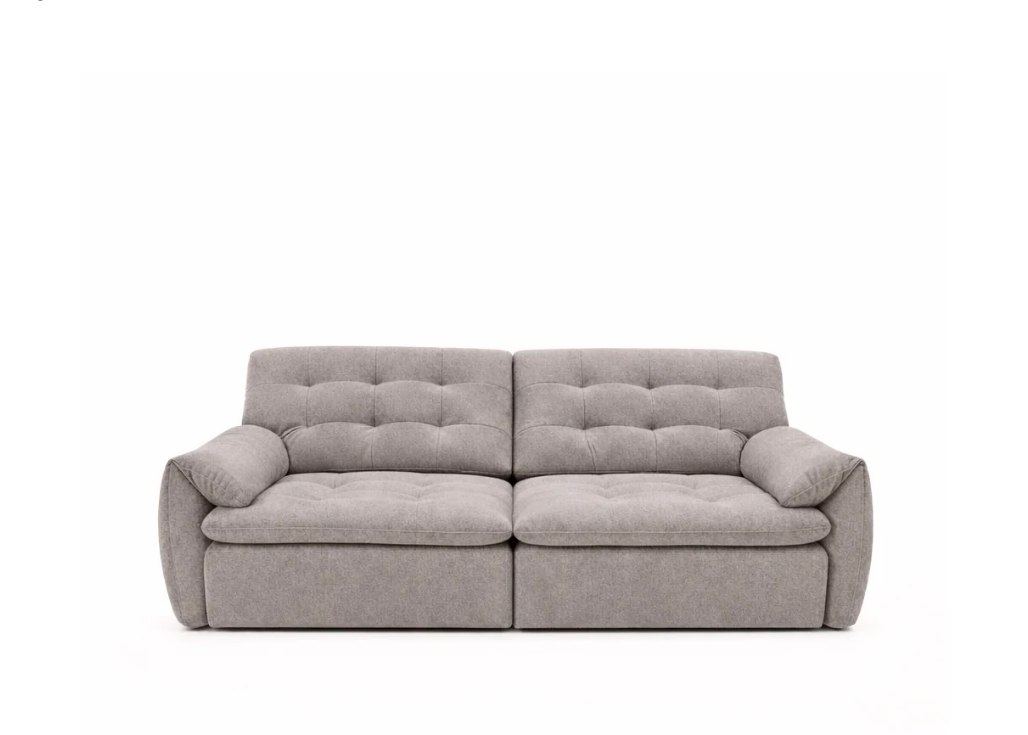 Cozy Extendable Sofa